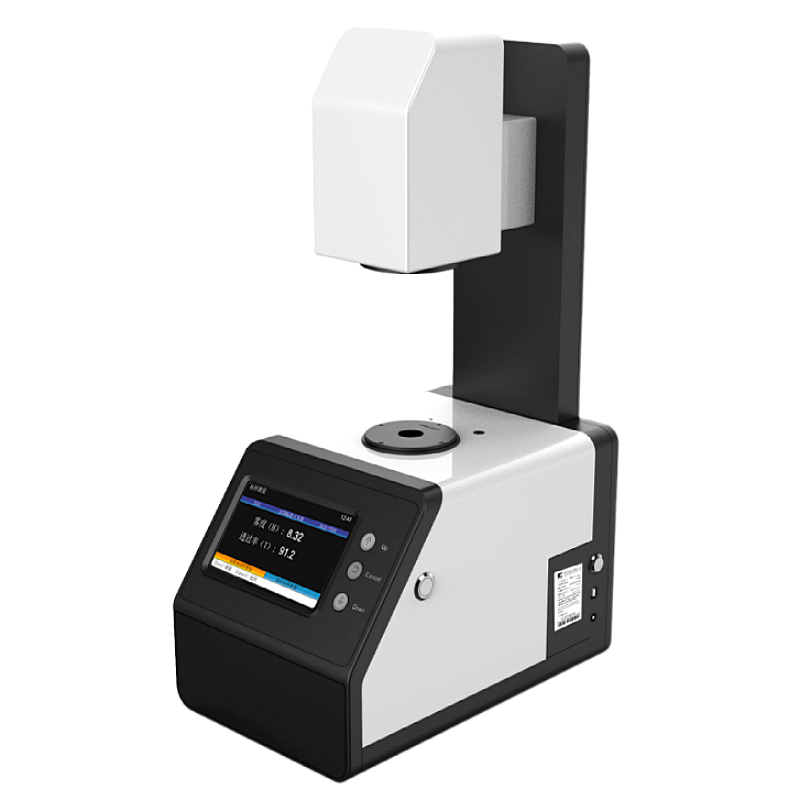 台式雾度计 TH-09