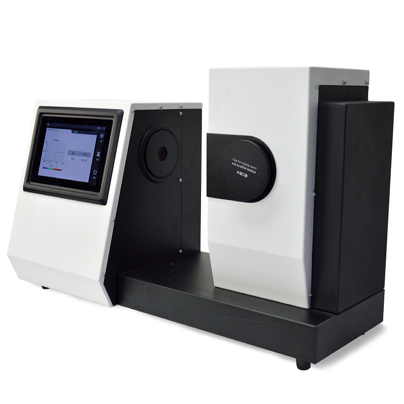 小口径雾度仪 CS-701