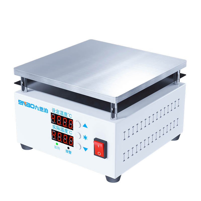 微电脑加热台 NH-Y