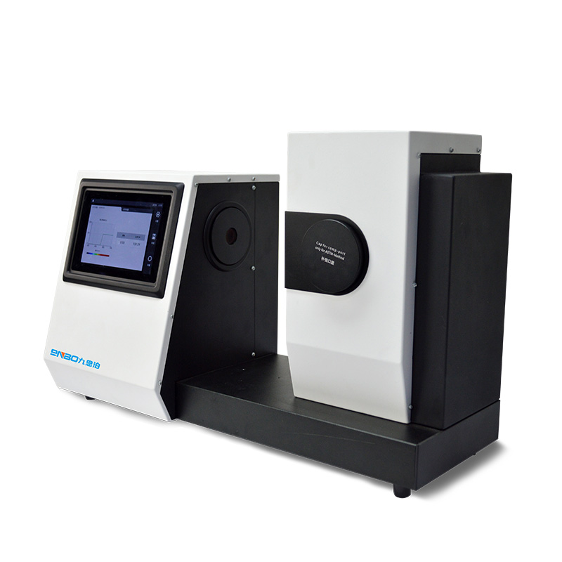 清晰度雾影仪 X5200