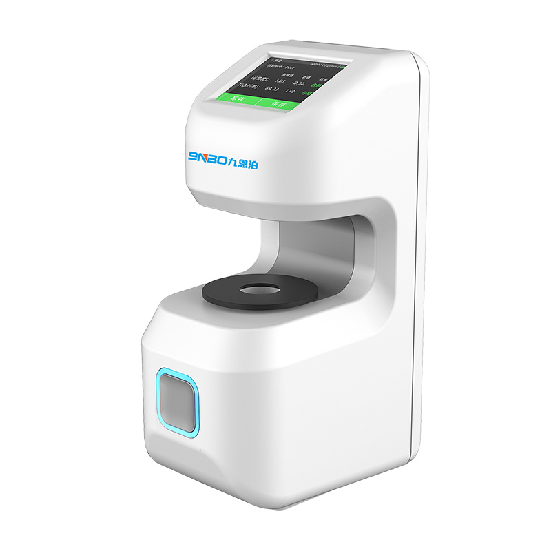 便携式透光率雾度计 X52