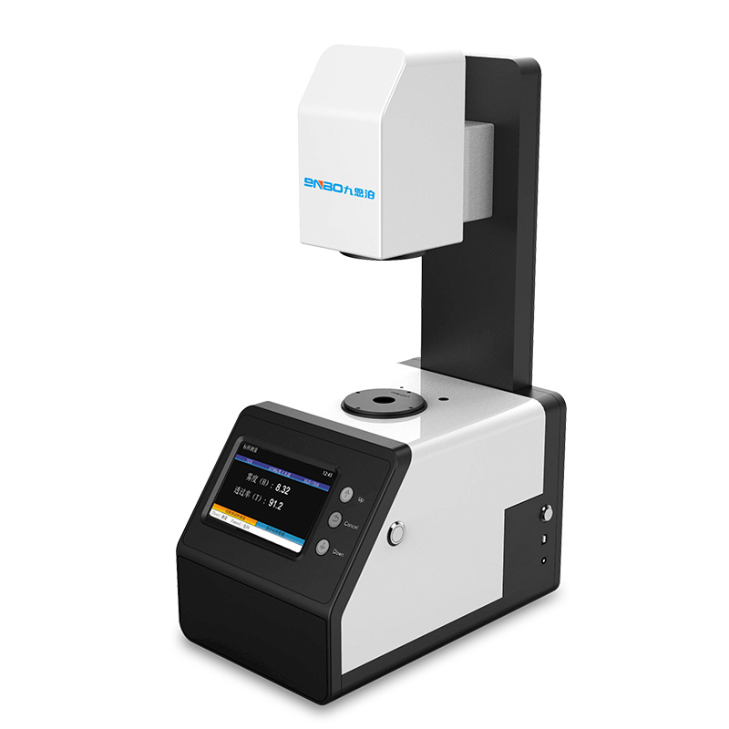 透光率雾度仪 X510