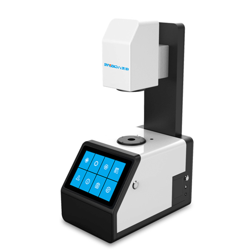 智能触屏透光率雾度仪 X520