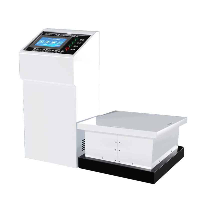 垂直电磁振动台 NEV-F