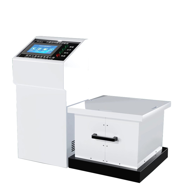 水平电磁振动台 NEV-T