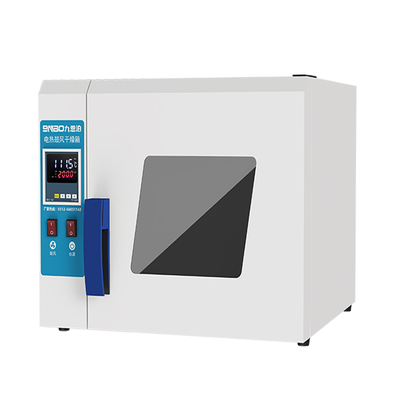 ND-1B 旗舰款干燥箱