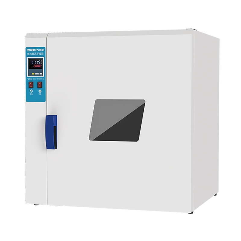 ND-3B 旗舰款干燥箱