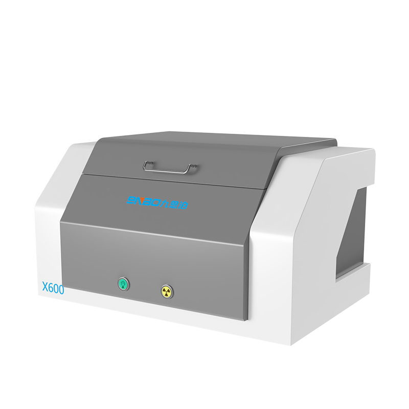 X600 X荧光光谱仪 ROHS检测仪