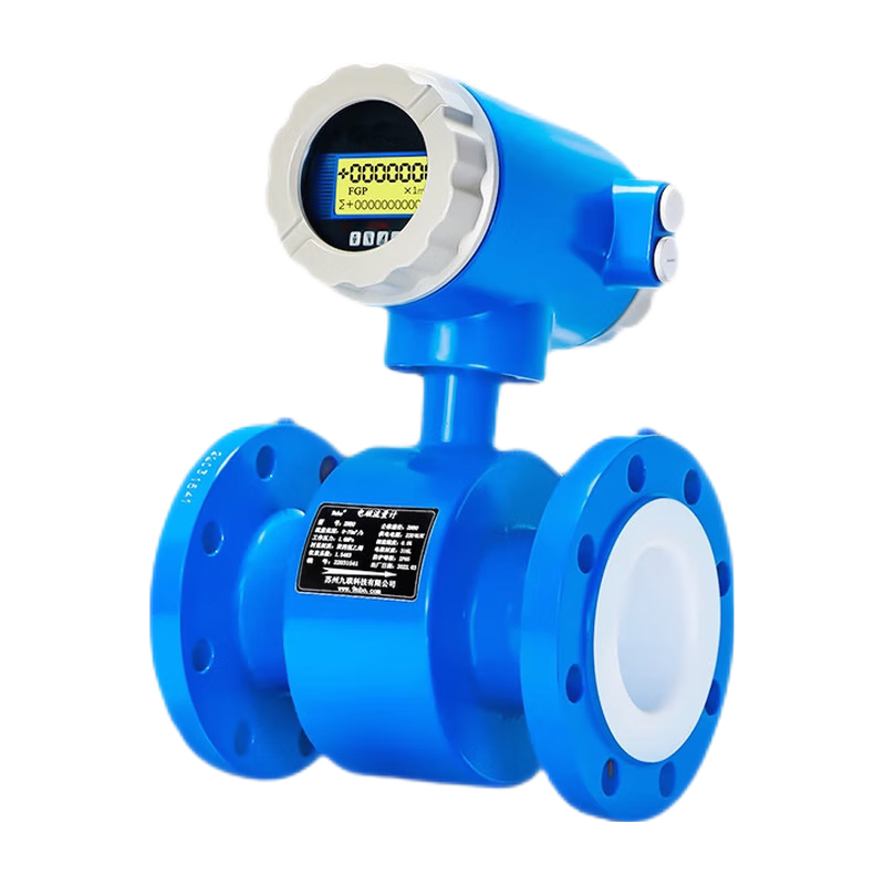 兰申 电磁流量计