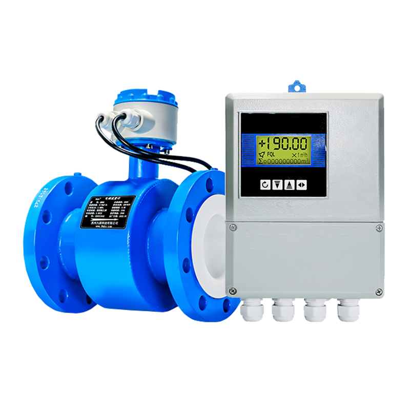 兰申 电磁流量计 分体式