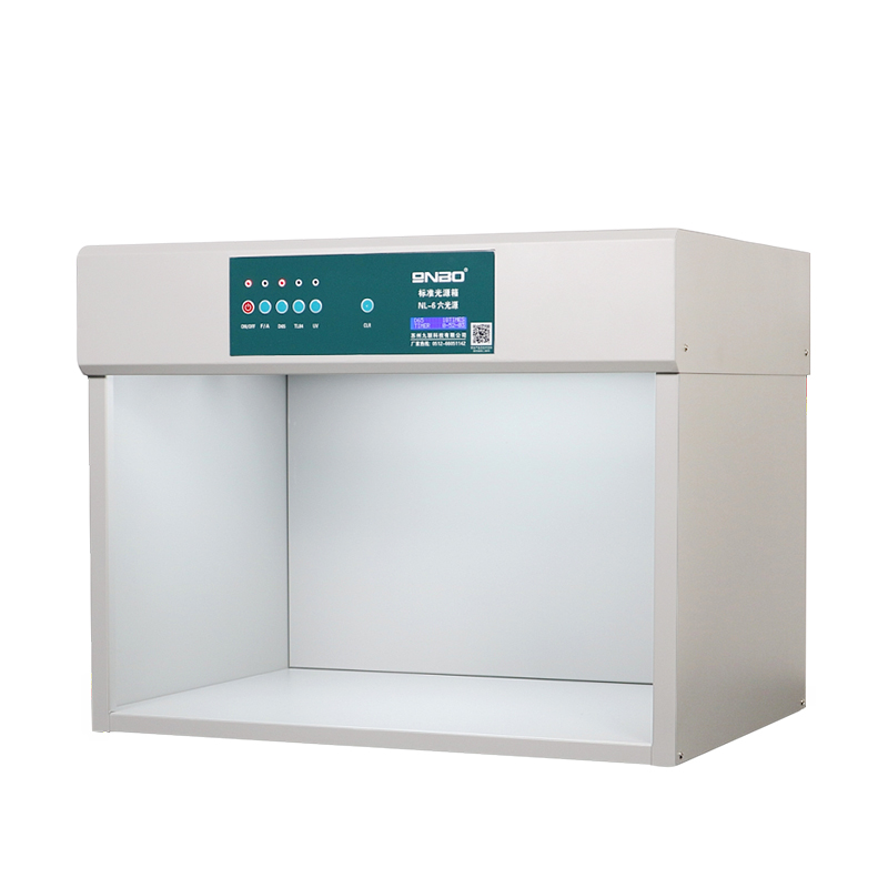NL-4 四光源对色灯箱 金属箱体