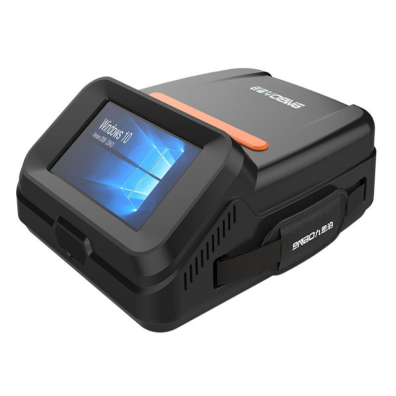 地物光谱仪D1100