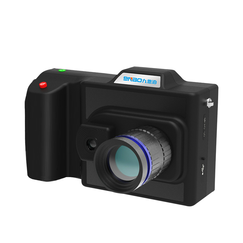 便携式高光谱相机 S700