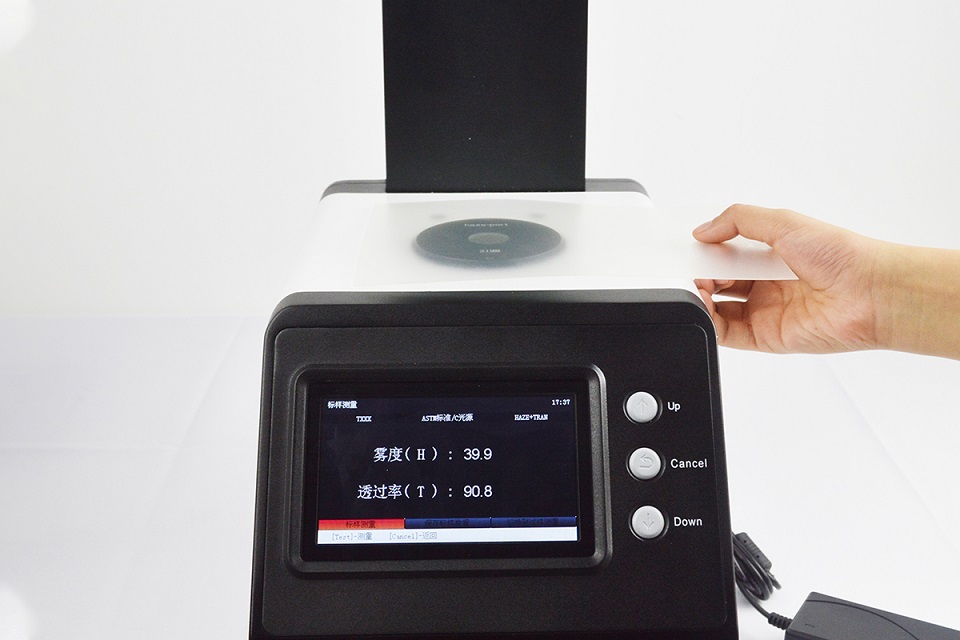 彩谱透过率雾度仪TH系列 彩谱透过率雾度仪TH系列